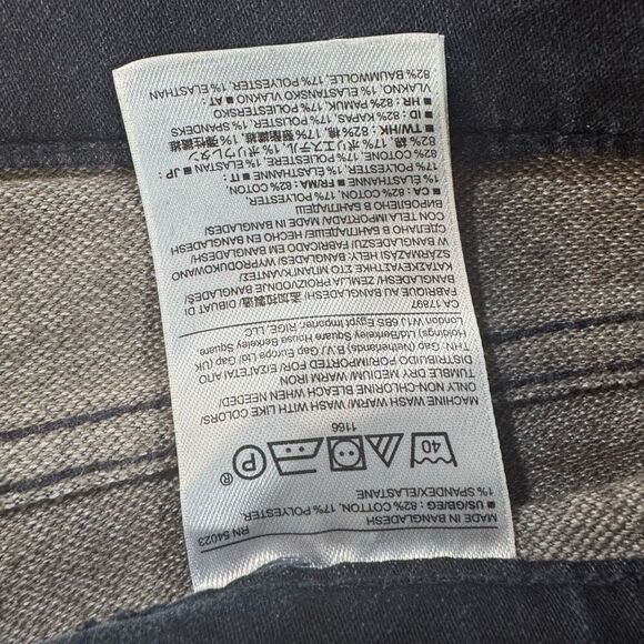 Banana republic HIGH-RISE LEGGING JEAN WITH ANKLE ZIPS - Picture 6 of 6